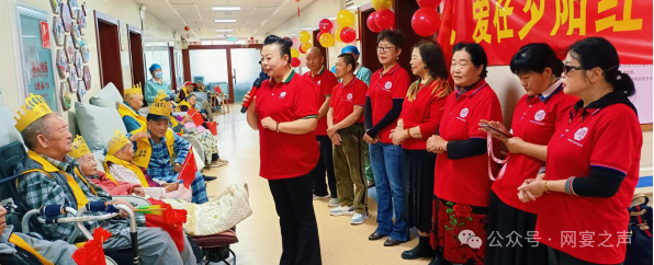中创网宴敬老节公益活动温暖开启传承孝道精神 中创网宴敬老节公益活动温暖开启传承孝道精神