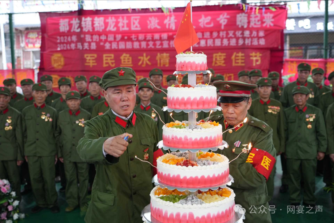 庆八一·缅怀英烈,参战老兵千里边关行:网宴致敬英雄 庆八一·缅怀英烈,参战老兵千里边关行:网宴致敬英雄