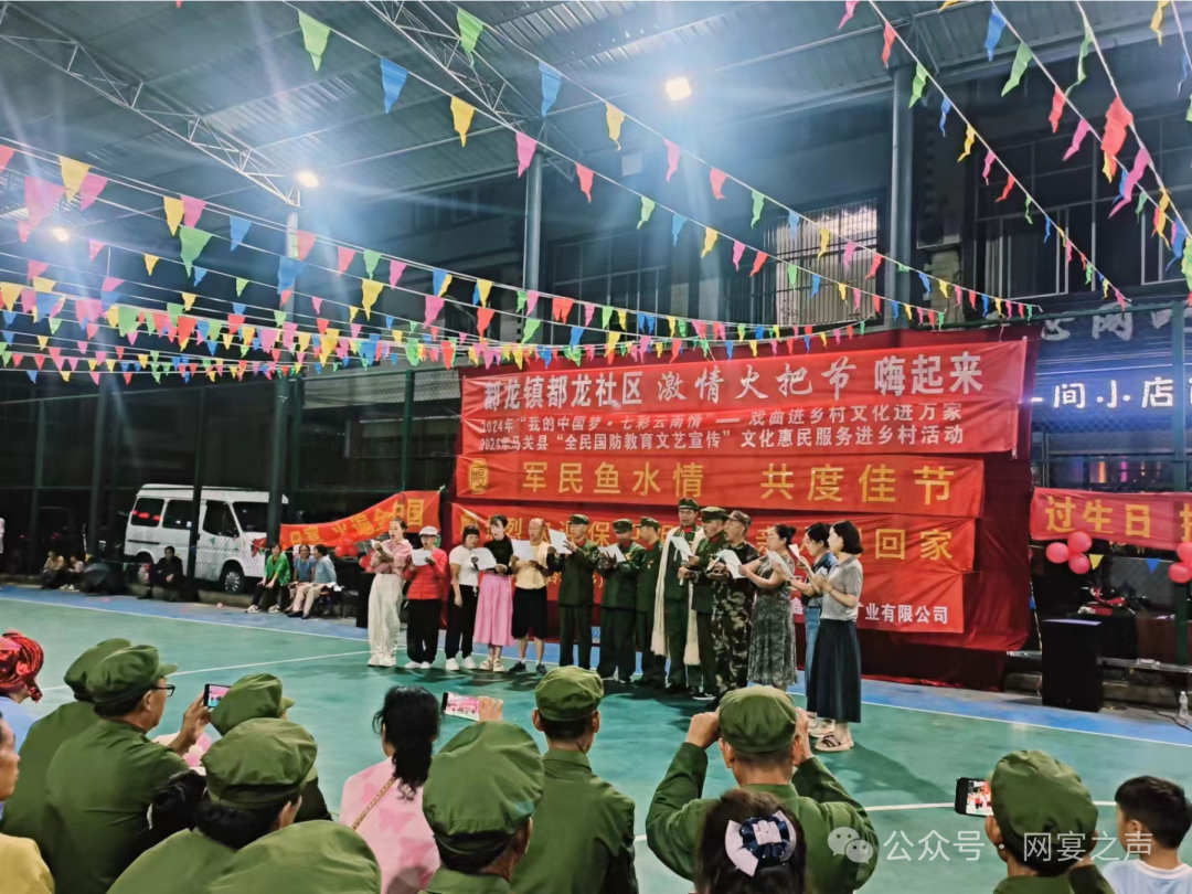 庆八一·缅怀英烈,参战老兵千里边关行:网宴致敬英雄 庆八一·缅怀英烈,参战老兵千里边关行:网宴致敬英雄