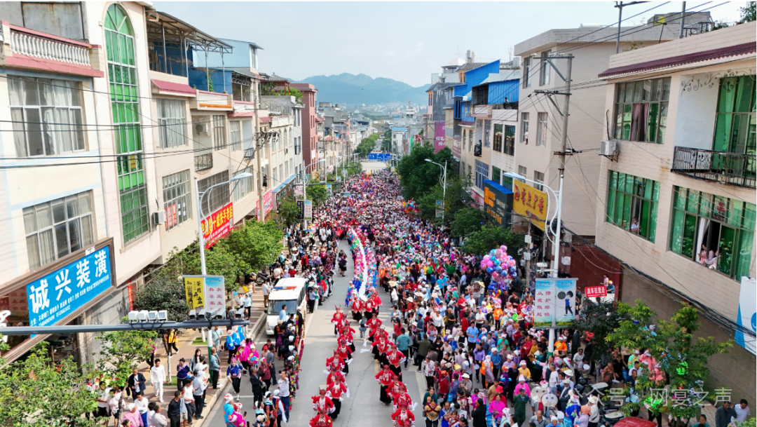 网宴深耕少数民族传统文化——广南壮族皇姑节 网宴深耕少数民族传统文化——广南壮族皇姑节