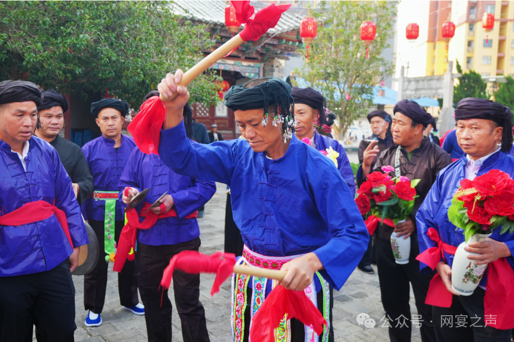 网宴深耕少数民族传统文化——广南壮族皇姑节 网宴深耕少数民族传统文化——广南壮族皇姑节