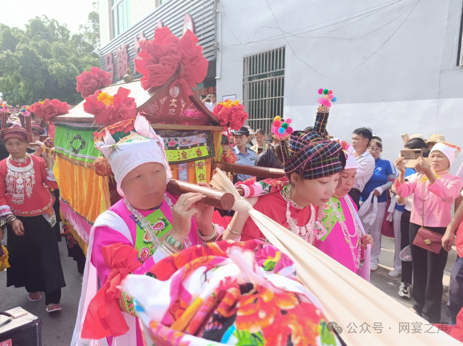 网宴深耕少数民族传统文化——广南壮族皇姑节 网宴深耕少数民族传统文化——广南壮族皇姑节