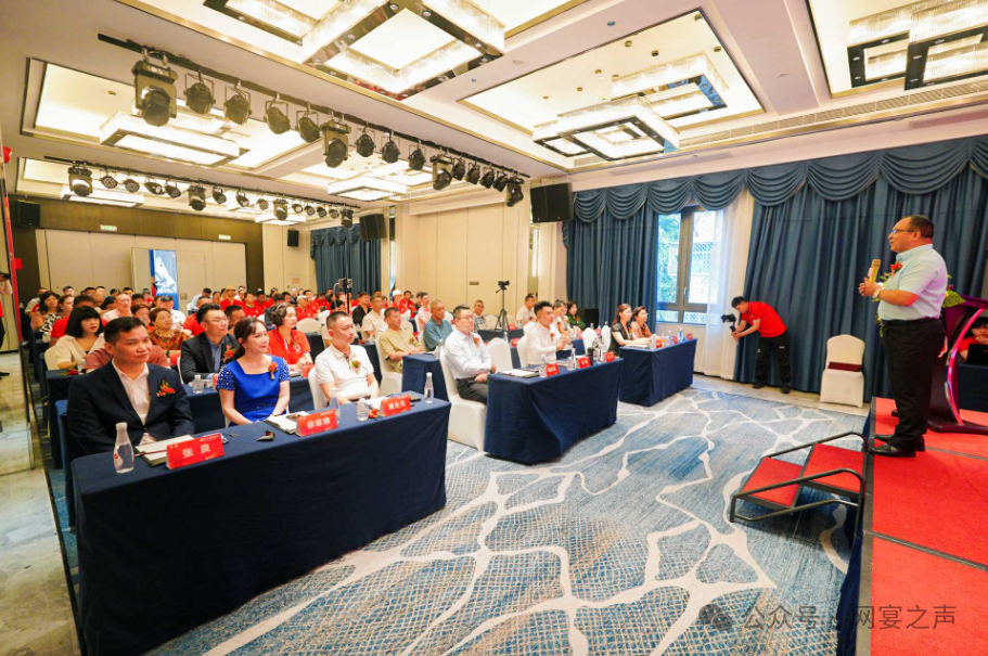 网宴海南分公司启动:开启新征程,铸就新辉煌 网宴海南分公司启动:开启新征程,铸就新辉煌