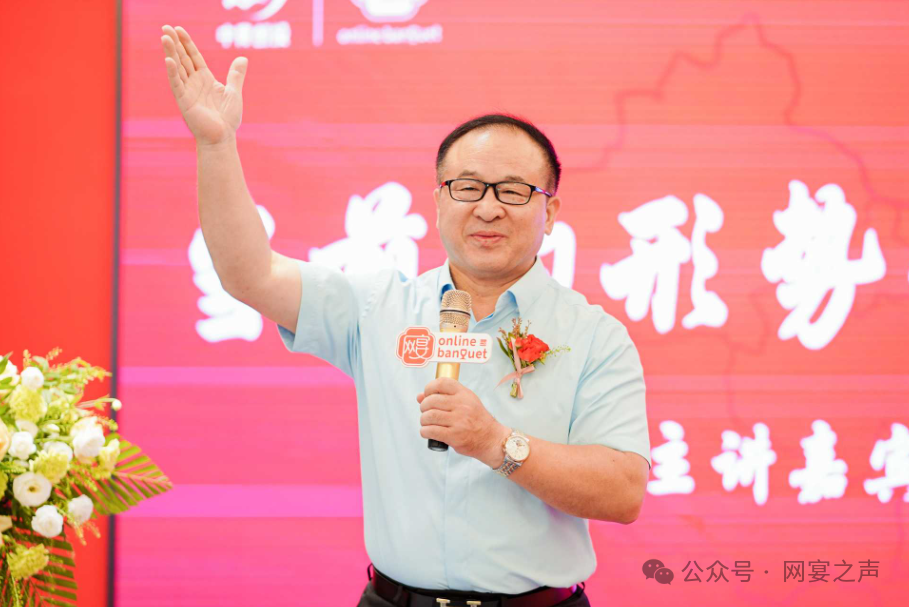 网宴海南分公司启动:开启新征程,铸就新辉煌 网宴海南分公司启动:开启新征程,铸就新辉煌