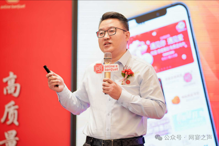 网宴海南分公司启动:开启新征程,铸就新辉煌 网宴海南分公司启动:开启新征程,铸就新辉煌