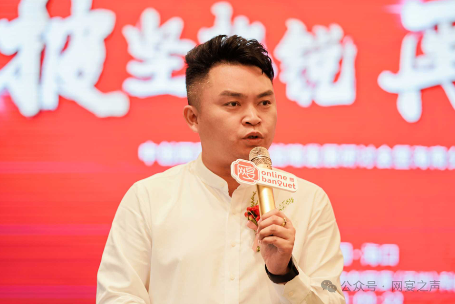 网宴海南分公司启动:开启新征程,铸就新辉煌 网宴海南分公司启动:开启新征程,铸就新辉煌