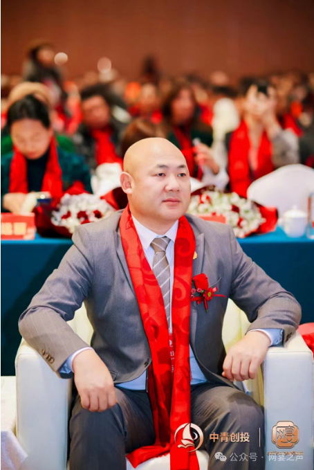 中创网宴滇西运营中心首场个人定制生日宴:赵孝忠先生的特别庆典 中创网宴滇西运营中心首场个人定制生日宴:赵孝忠先生的特别庆典