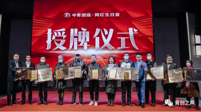 网宴平台与实体商家(首届)签约对接会在昆明召开 网宴平台与实体商家(首届)签约对接会在昆明召开