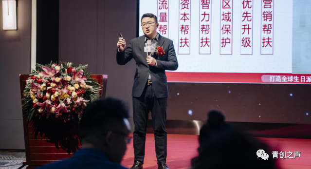 网宴平台与实体商家(首届)签约对接会在昆明召开 网宴平台与实体商家(首届)签约对接会在昆明召开