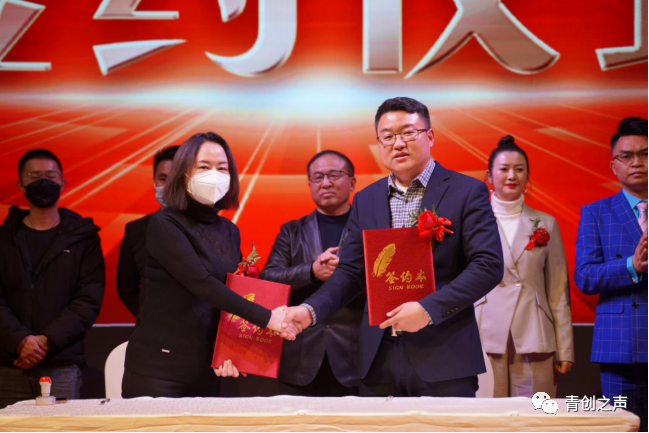 网宴平台与实体商家(首届)签约对接会在昆明召开 网宴平台与实体商家(首届)签约对接会在昆明召开