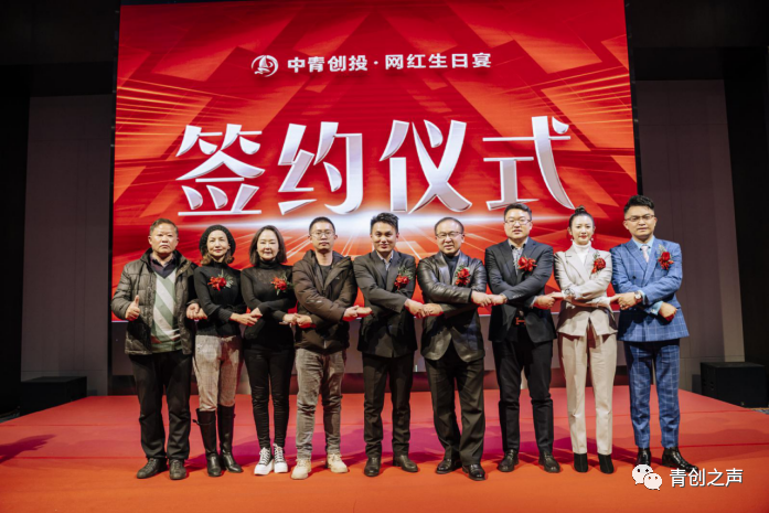网宴平台与实体商家(首届)签约对接会在昆明召开 网宴平台与实体商家(首届)签约对接会在昆明召开