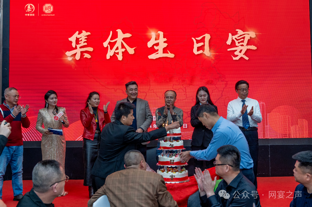 网宴(深圳)喜迎新春座谈招待会盛大召开 网宴(深圳)喜迎新春座谈招待会盛大召开