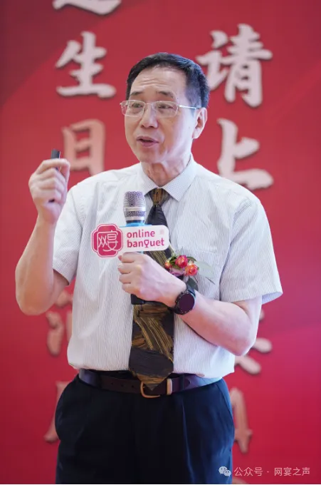 网宴首场水果香槟集体生日宴暨中创网宴推动绿色经济促进产业高质量发展学习会在玉溪举行 网宴首场水果香槟集体生日宴暨中创网宴推动绿色经济促进产业高质量发展学习会在玉溪举行