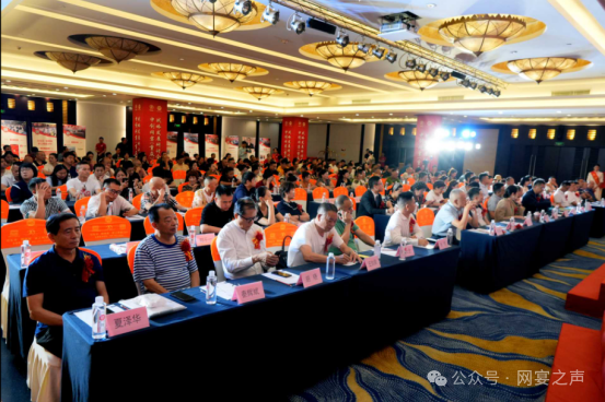 中创网宴重庆战略发展研讨会:开启网宴大西南新征程 中创网宴重庆战略发展研讨会:开启网宴大西南新征程