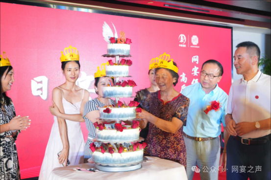 中创网宴重庆战略发展研讨会:开启网宴大西南新征程 中创网宴重庆战略发展研讨会:开启网宴大西南新征程