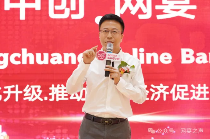 网宴首场水果香槟集体生日宴暨中创网宴推动绿色经济促进产业高质量发展学习会在玉溪举行 网宴首场水果香槟集体生日宴暨中创网宴推动绿色经济促进产业高质量发展学习会在玉溪举行