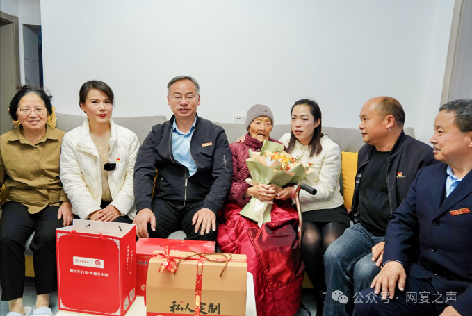 九九重阳念党恩,友邻同行促和谐 —— 云南网宴爱心敬老集体生日宴 九九重阳念党恩,友邻同行促和谐 —— 云南网宴爱心敬老集体生日宴