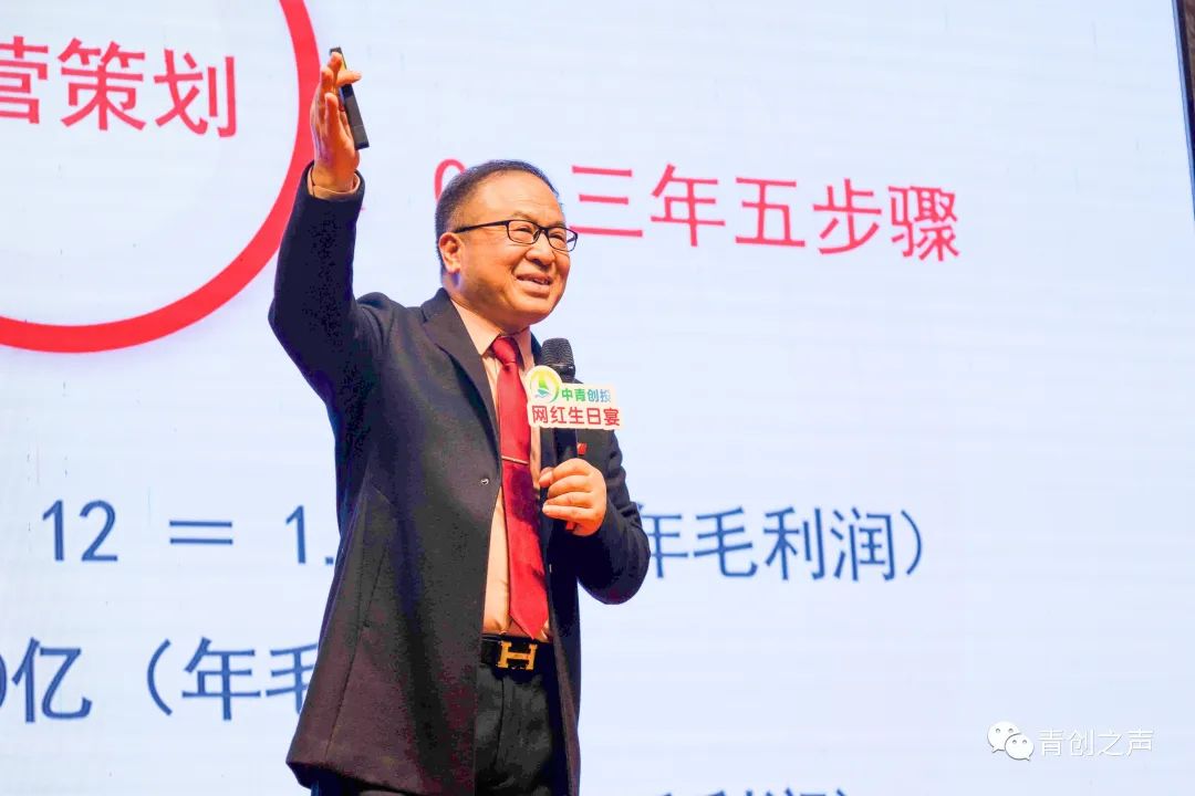 “网红生日宴”贵州·盘州首场集体生日宴会成功举办 “网红生日宴”贵州·盘州首场集体生日宴会成功举办