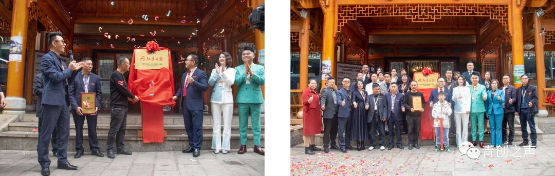 “网红生日宴”贵州·盘州首场集体生日宴会成功举办 “网红生日宴”贵州·盘州首场集体生日宴会成功举办