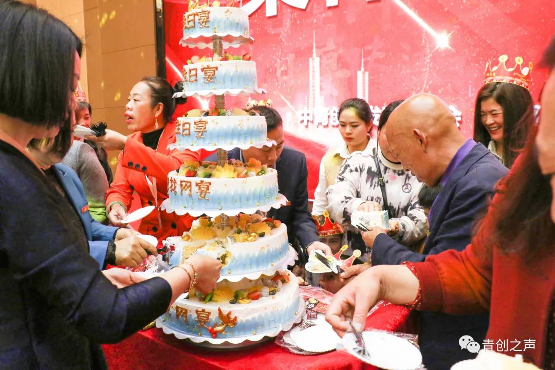 “网红生日宴”贵州·盘州首场集体生日宴会成功举办 “网红生日宴”贵州·盘州首场集体生日宴会成功举办