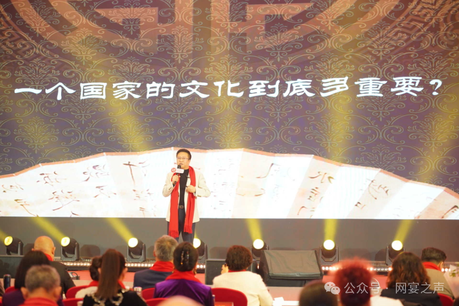 中创网宴2024年终总结表彰大会圆满举行 中创网宴2024年终总结表彰大会圆满举行