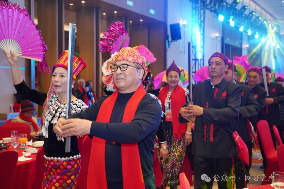 中创网宴2024年终总结表彰大会圆满举行 中创网宴2024年终总结表彰大会圆满举行