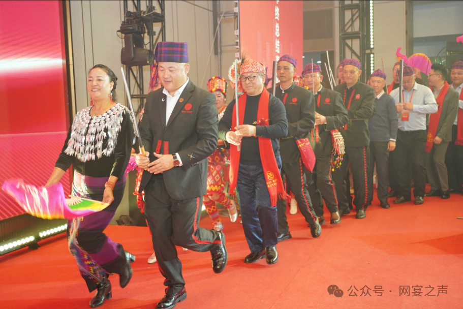 中创网宴2024年终总结表彰大会圆满举行 中创网宴2024年终总结表彰大会圆满举行