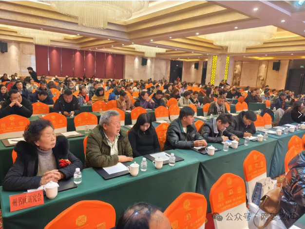 网宴黔西南:首届商家签约暨感恩答谢会盛大落幕 网宴黔西南:首届商家签约暨感恩答谢会盛大落幕