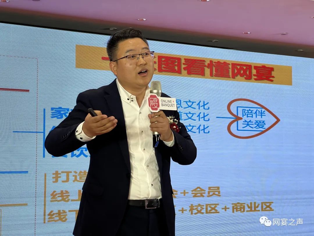 鼓足干劲、盛启新章——云南网宴滇中运营中心正式揭牌成立 鼓足干劲、盛启新章——云南网宴滇中运营中心正式揭牌成立