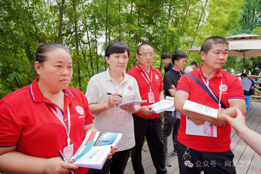 中创网宴首届中高管及骨干MBA学习班正式开班 中创网宴首届中高管及骨干MBA学习班正式开班