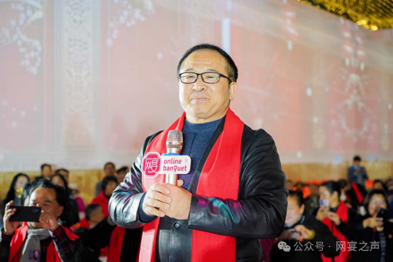 安宁迎新晚会——网宴塑造中式传统婚礼样板 安宁迎新晚会——网宴塑造中式传统婚礼样板