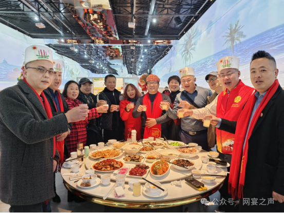安宁迎新晚会——网宴塑造中式传统婚礼样板 安宁迎新晚会——网宴塑造中式传统婚礼样板