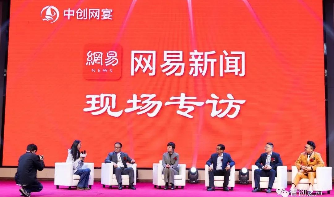 “深圳市国际金融研究会投融资与上市孵化(昆明)基地启动暨网宴价值评估研讨会”在昆明举行 “深圳市国际金融研究会投融资与上市孵化(昆明)基地启动暨网宴价值评估研讨会”在昆明举行