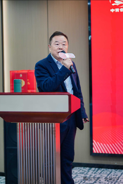 网宴遵义会议圆满收官,开启发展新征程 网宴遵义会议圆满收官,开启发展新征程