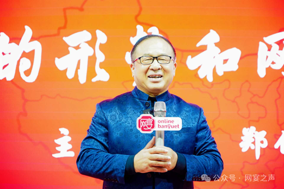 网宴昆明内训暨城市代理签约:迈向新征程的关键一步 网宴昆明内训暨城市代理签约:迈向新征程的关键一步