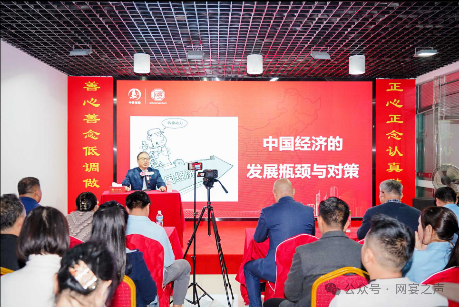 网宴昆明内训暨城市代理签约:迈向新征程的关键一步 网宴昆明内训暨城市代理签约:迈向新征程的关键一步
