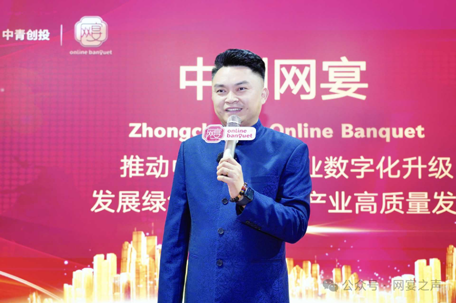 网宴昆明内训暨城市代理签约:迈向新征程的关键一步 网宴昆明内训暨城市代理签约:迈向新征程的关键一步