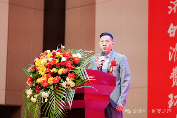 激扬奋进新征程,中创网宴盘州运营中心正式揭牌成立 激扬奋进新征程,中创网宴盘州运营中心正式揭牌成立