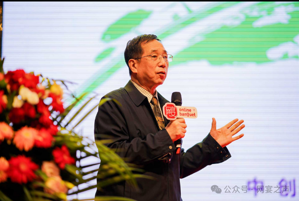 激扬奋进新征程,中创网宴盘州运营中心正式揭牌成立 激扬奋进新征程,中创网宴盘州运营中心正式揭牌成立