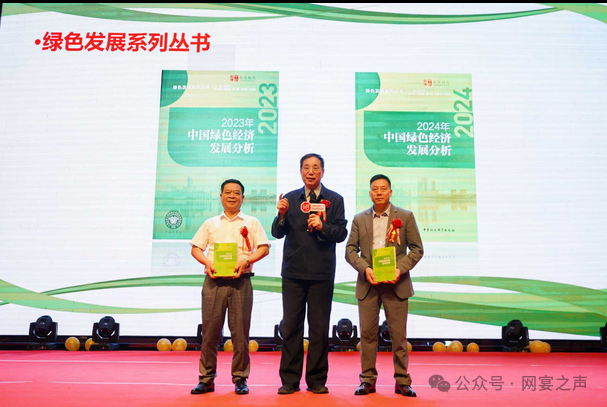 激扬奋进新征程,中创网宴盘州运营中心正式揭牌成立 激扬奋进新征程,中创网宴盘州运营中心正式揭牌成立