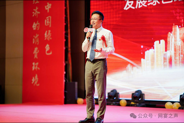 激扬奋进新征程,中创网宴盘州运营中心正式揭牌成立 激扬奋进新征程,中创网宴盘州运营中心正式揭牌成立