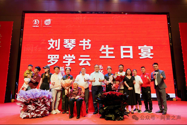 激扬奋进新征程,中创网宴盘州运营中心正式揭牌成立 激扬奋进新征程,中创网宴盘州运营中心正式揭牌成立