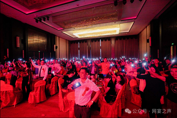 激扬奋进新征程,中创网宴盘州运营中心正式揭牌成立 激扬奋进新征程,中创网宴盘州运营中心正式揭牌成立