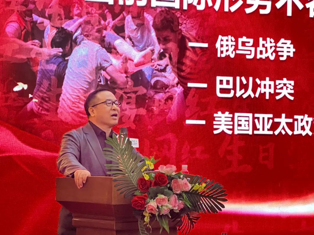 网宴骨干运营团队内训暨“生日体验官”模式落地启动
