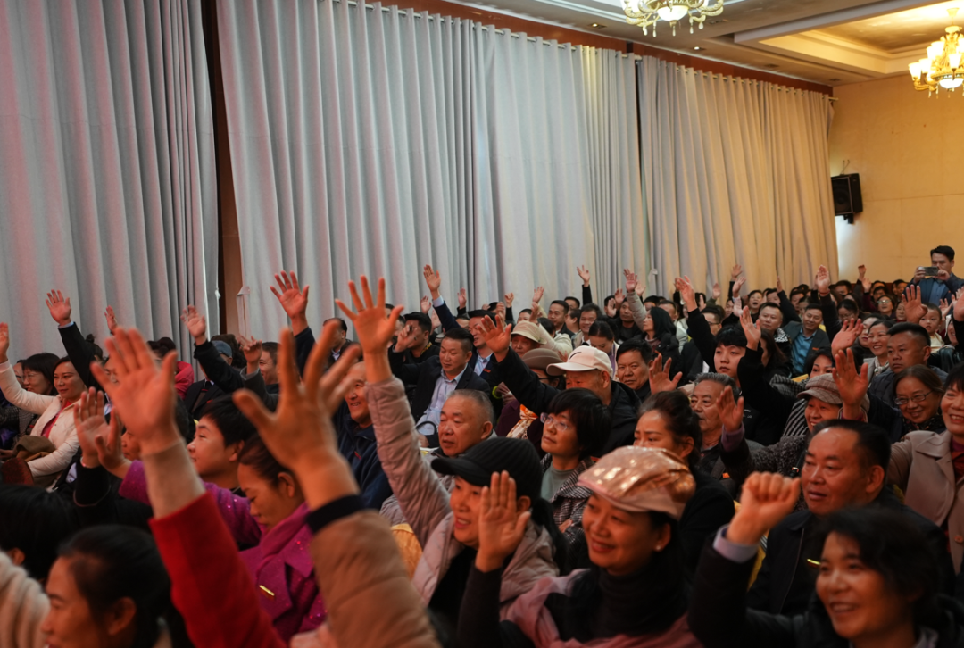 网宴骨干运营团队内训暨“生日体验官”模式落地启动