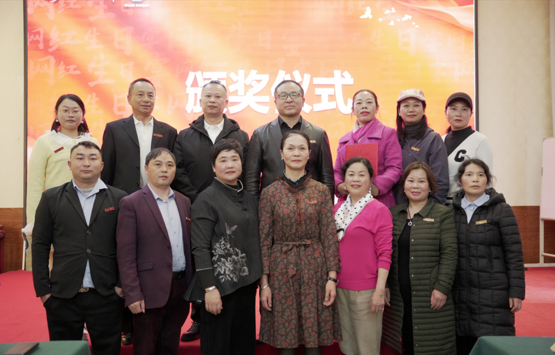 网宴骨干运营团队内训暨“生日体验官”模式落地启动 网宴骨干运营团队内训暨“生日体验官”模式落地启动