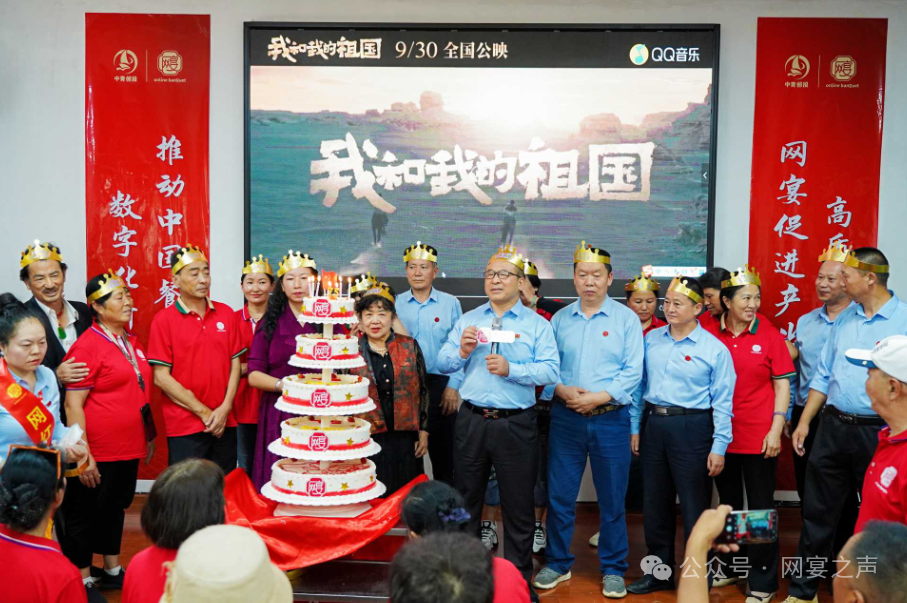 中创网宴云南盛会:警民共建,共迎国庆,同谱辉煌篇章 中创网宴云南盛会:警民共建,共迎国庆,同谱辉煌篇章