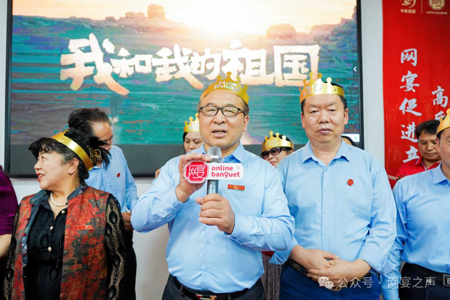 中创网宴云南盛会:警民共建,共迎国庆,同谱辉煌篇章 中创网宴云南盛会:警民共建,共迎国庆,同谱辉煌篇章