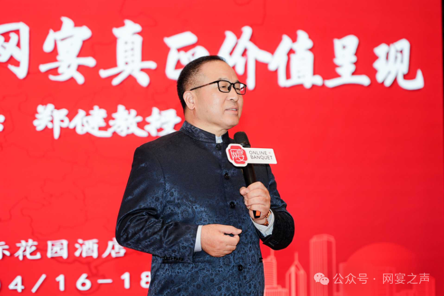 聚力同行,共赴新程——中创网宴运营骨干内训启航上市新篇 聚力同行,共赴新程——中创网宴运营骨干内训启航上市新篇