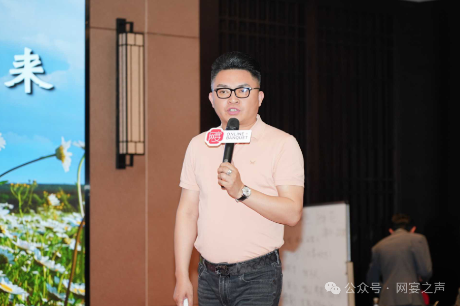 聚力同行,共赴新程——中创网宴运营骨干内训启航上市新篇 聚力同行,共赴新程——中创网宴运营骨干内训启航上市新篇